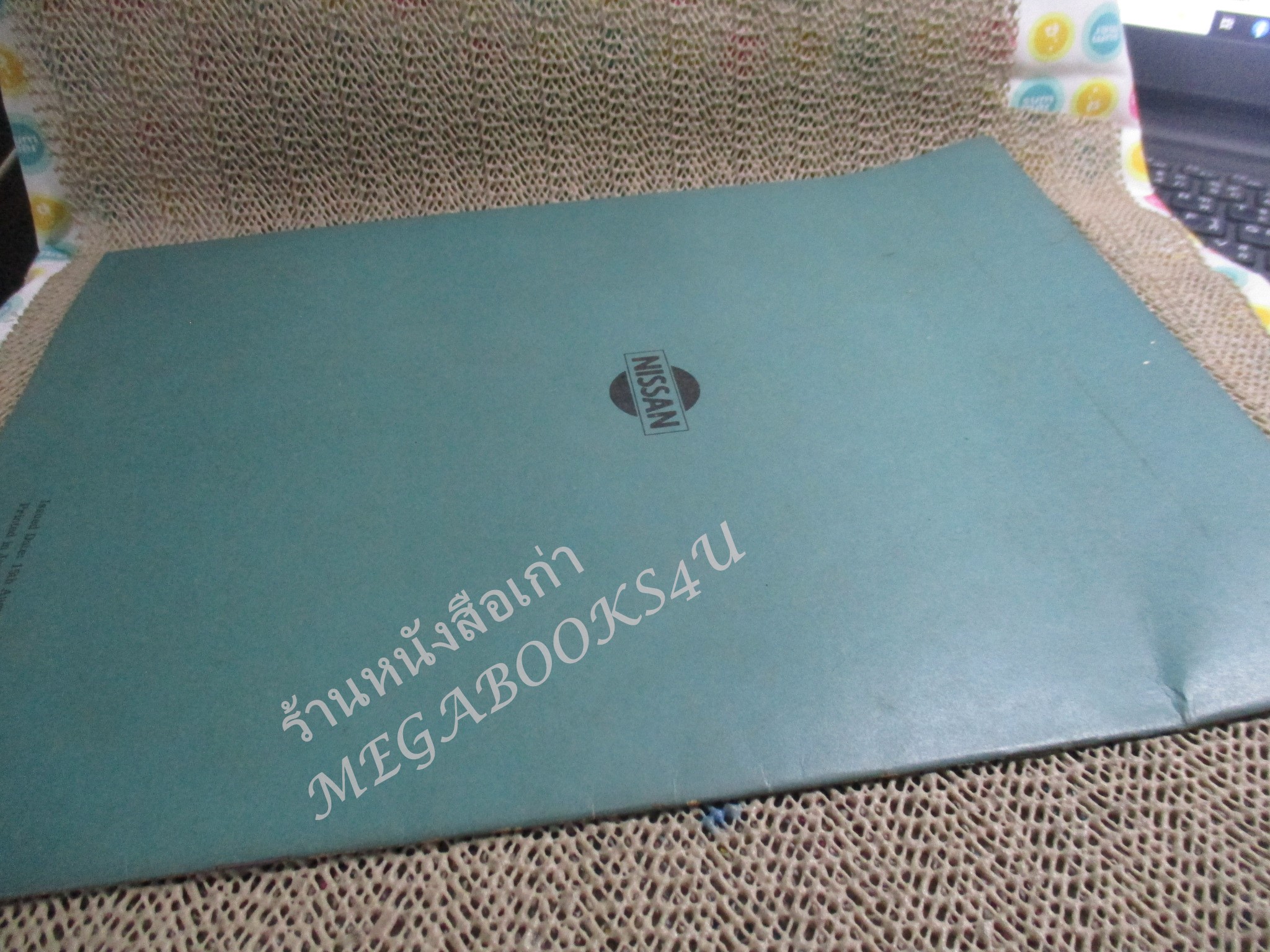 คู่มือซ่อมรถนิสสัน รถดัทสัน SERVICE MANUAL AIR CONDITIONING COMPRESSOR MODEL SWP167