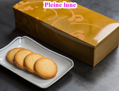 Pleine lune 16 ชิ้น