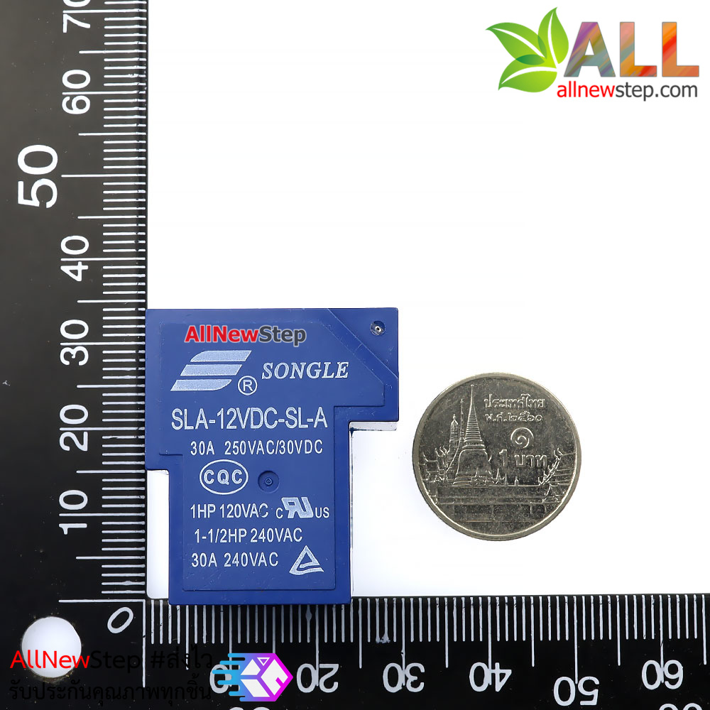 Relay 12V 30A รีเลย์ 4 ขา