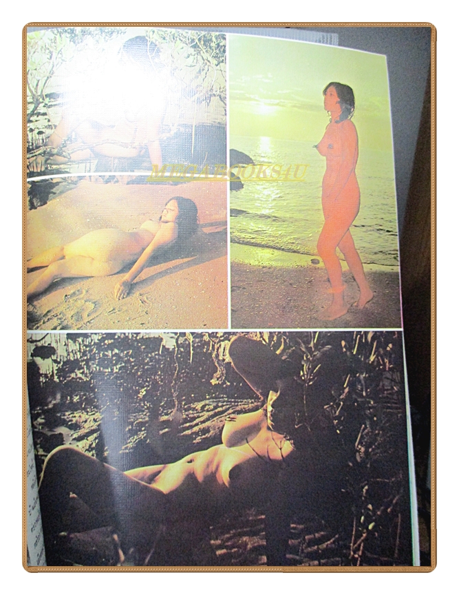 นิตยสารสยามหนุ่ม เล่ม02 ปี2516 สภาพดี