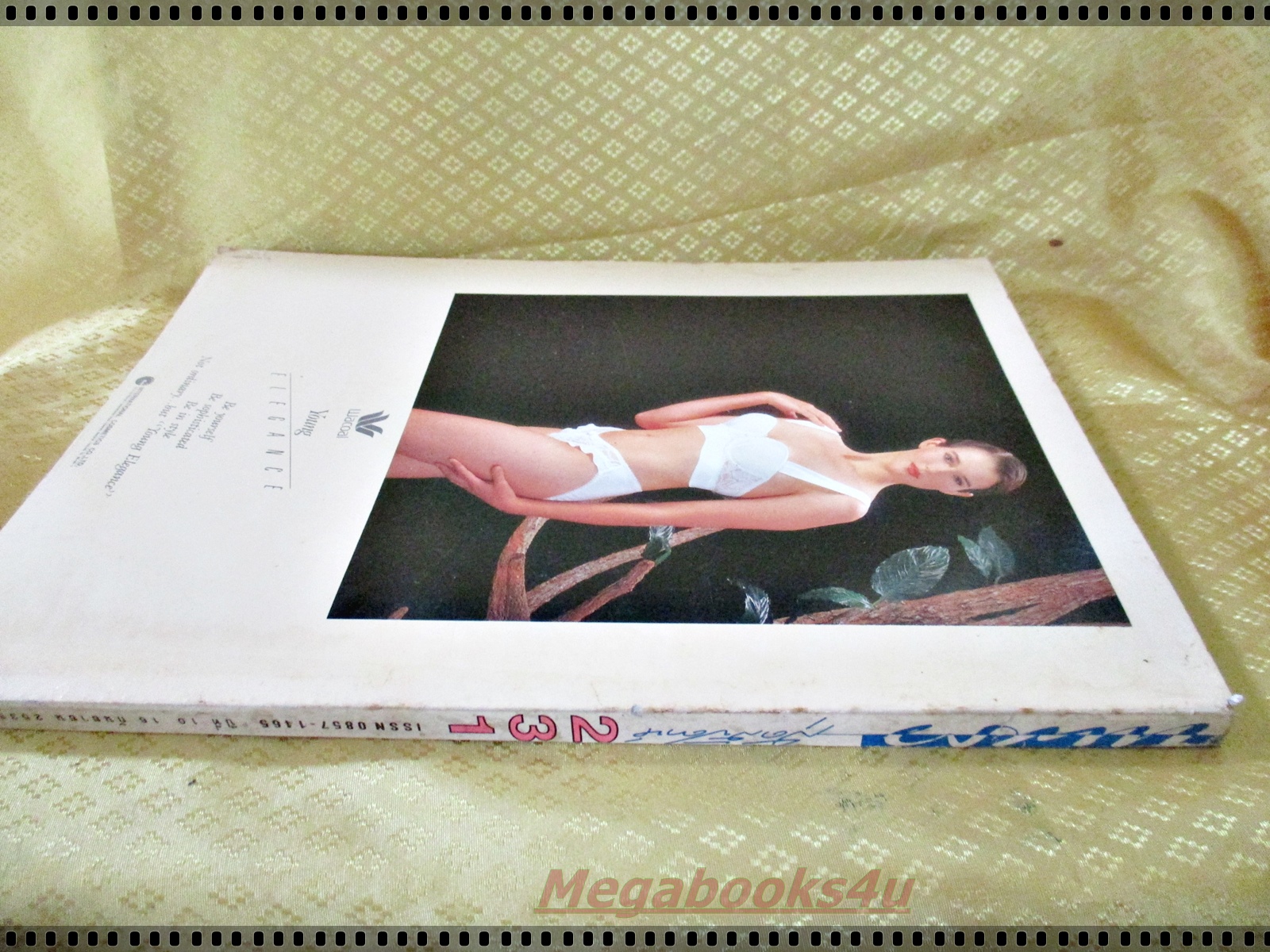 นิตยสารสุดสัปดาห์ ฉบับที่231 ปี2535 ปก ใหม่ เจริญปุระ ปกมอมแมม มีรอยคราบ