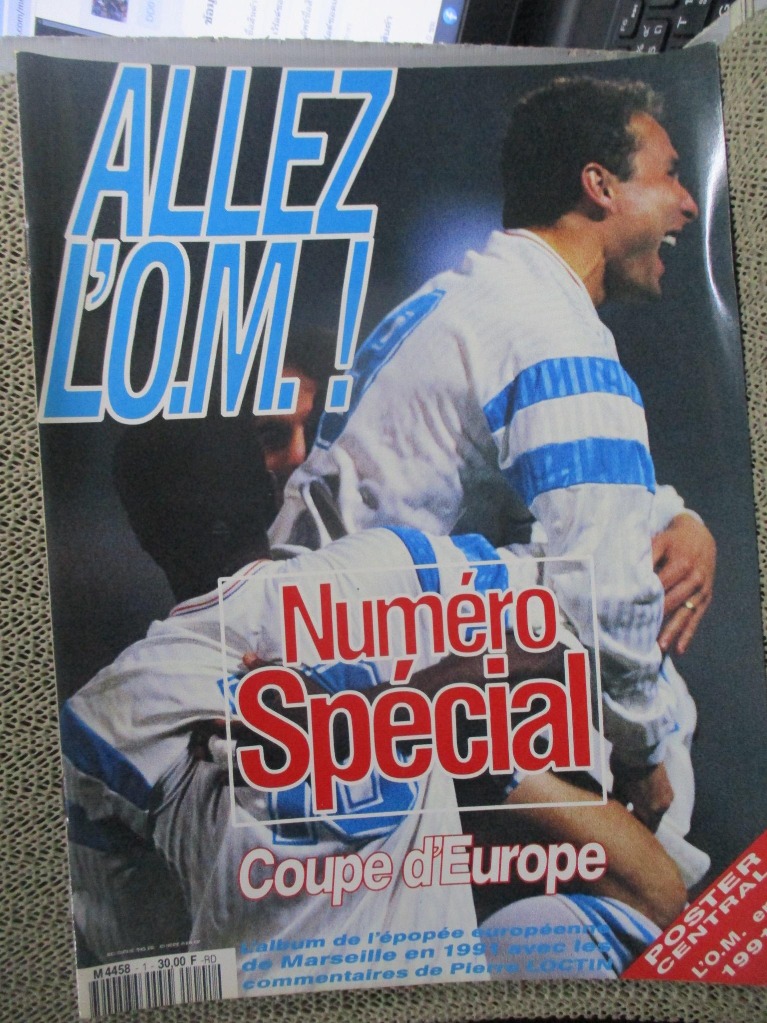 ALLEZ L O.M.---สตาร์ซอคเกอร์ ฟุตบอล