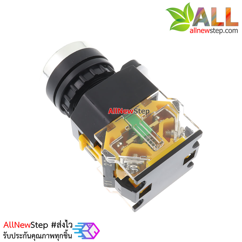 สวิตช์กดติดกดดับ/กดดับกดติด/ล็อกสวิตช์ 220V 10A ปุ่มกดสีดำ