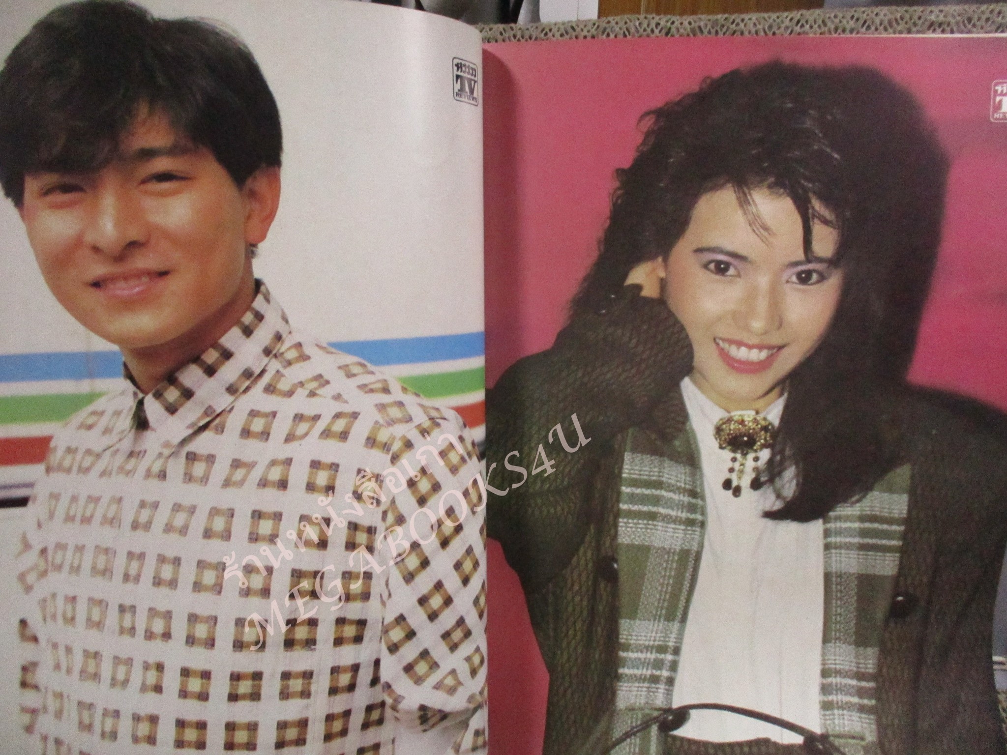 นิตยสารTV REVIEWS ทีวีรีวิว ฉบับที่171 ปี2529