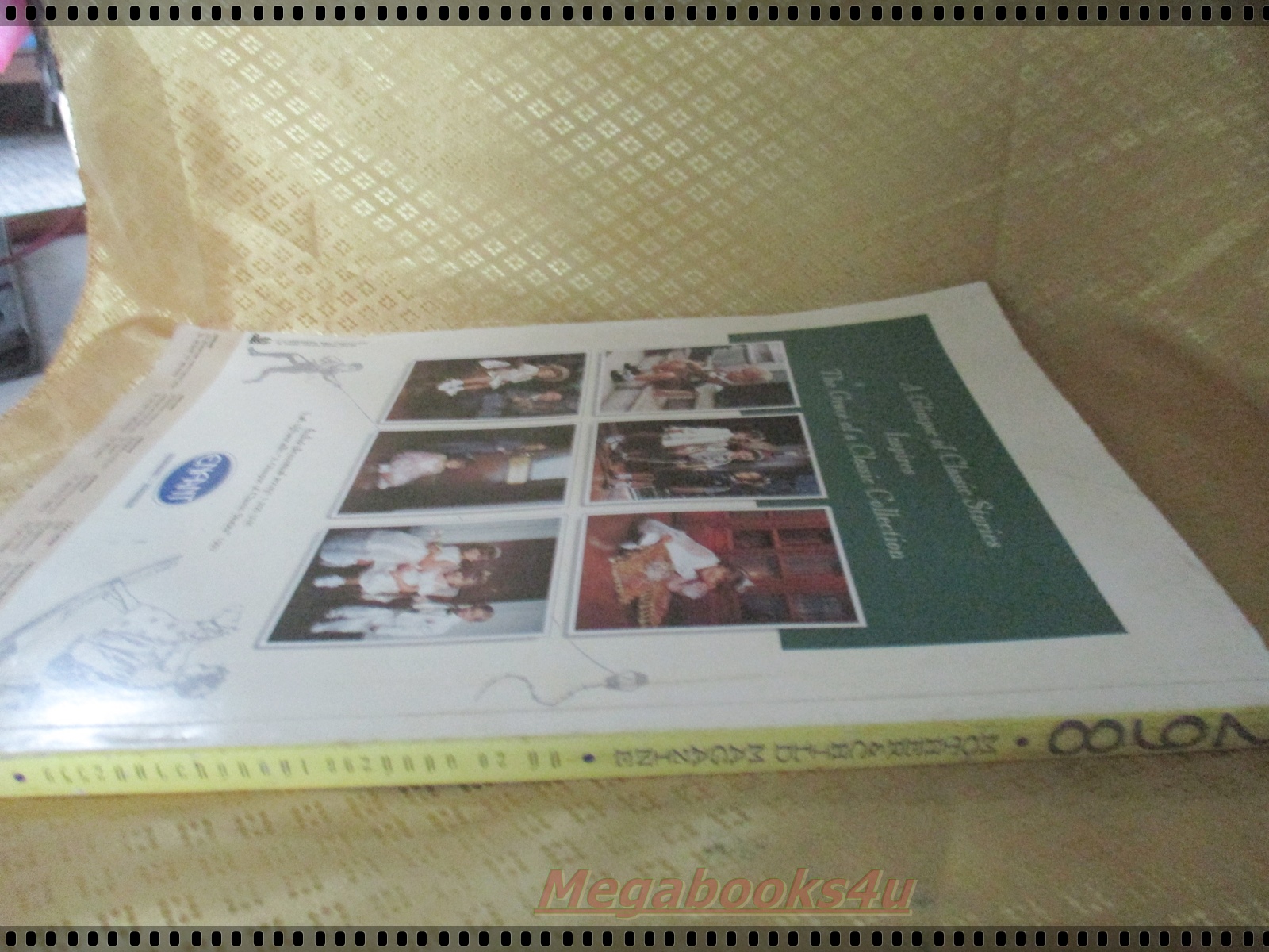 นิตยสารแม่และเด็ก เล่ม298 ปี2539 ปก ตั้ว ศรัณยู