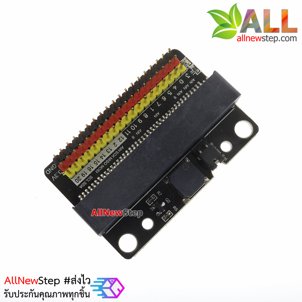 บอร์ดขยายขา micro:bit expansion board IOBIT microbit