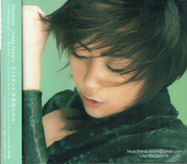 CD,Used,Utada Hikaru - Distance(Japan)