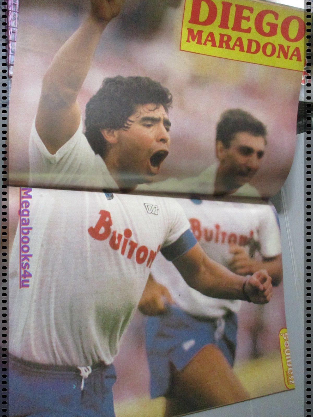 สตาร์ซอคเกอร์รายสัปดาห์ ฉบับที่0478 ปี2530