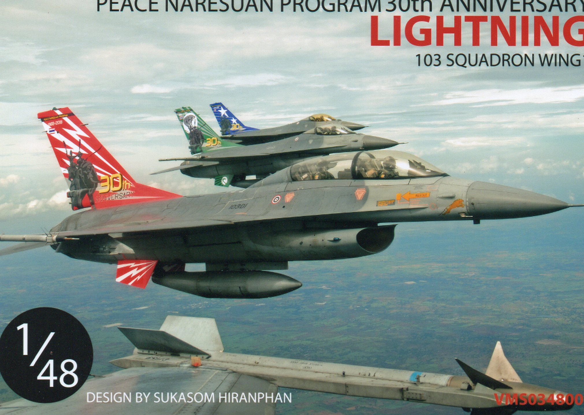 DECAL 1/48 PEACE NARESUAN PROGRAM 30th ANNIVERSARY LIGHTING 103 SQUADRON WING1 (F-16B)