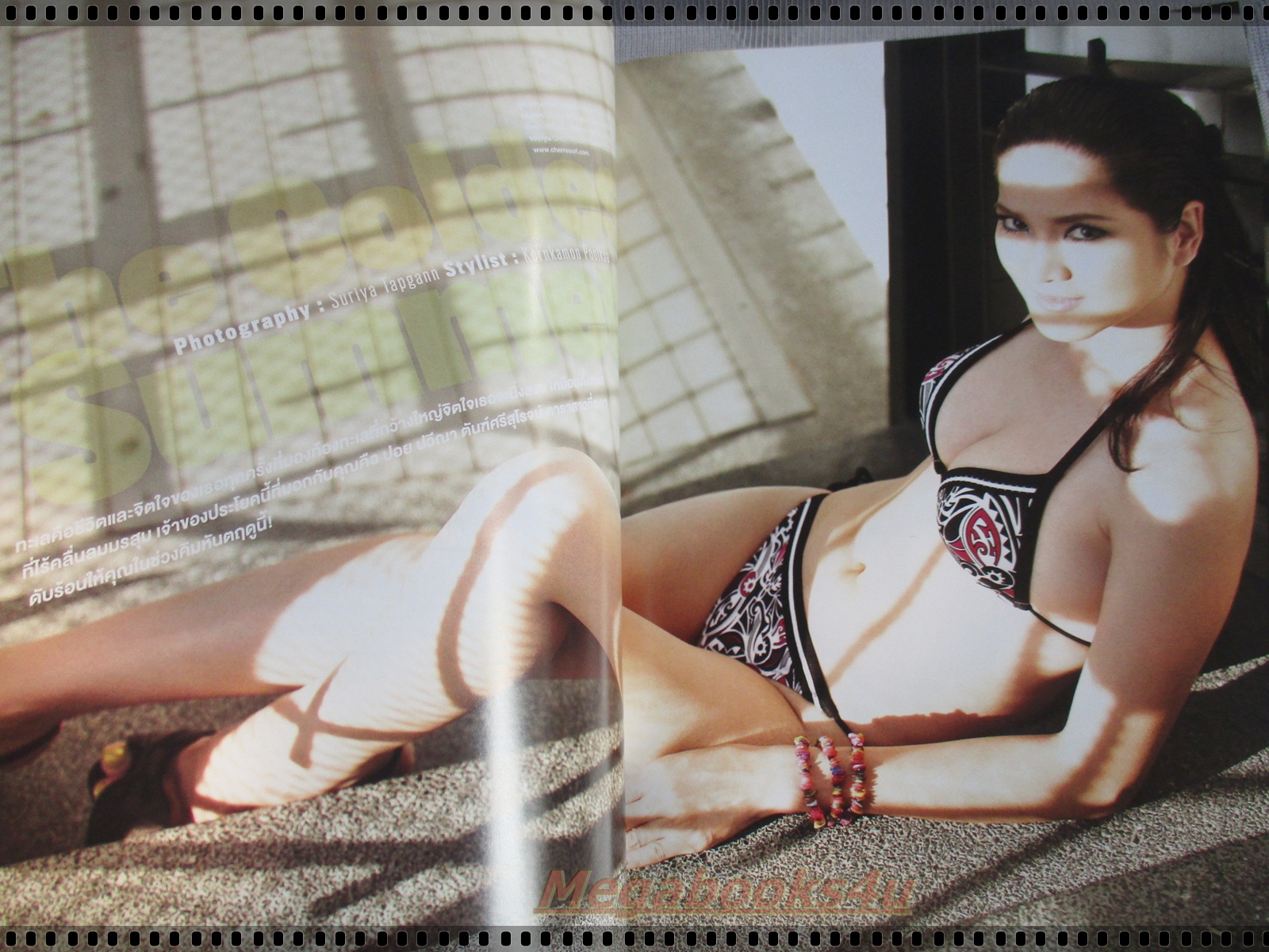 นิตยสารRUSH No.20 APR.2554 ปก พลอย ปวีณา สภาพดี