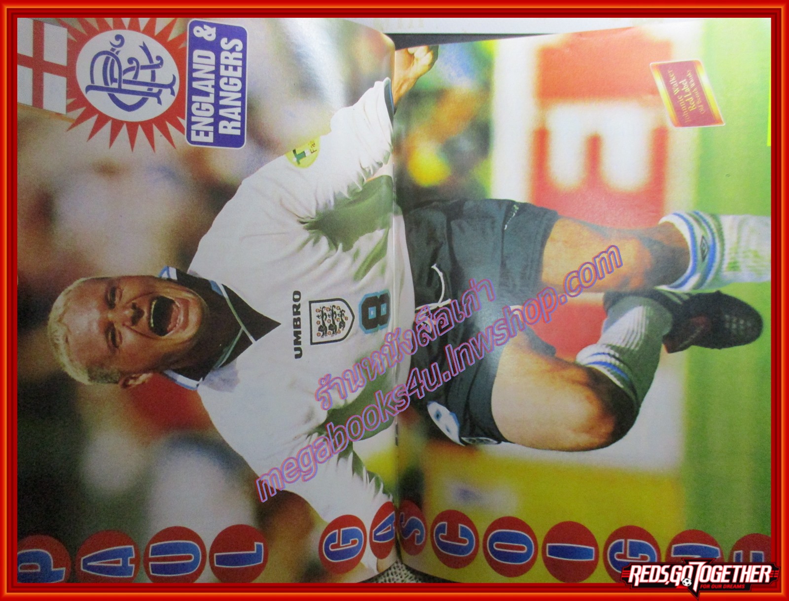 สตาร์ซอคเกอร์รายสัปดาห์ ฉบับที่0978 ปี2539