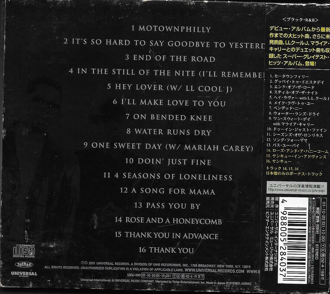 Used CD,Boyz II Men - Legacy The Greatest Hits Collection (A)(2001)(Japan)