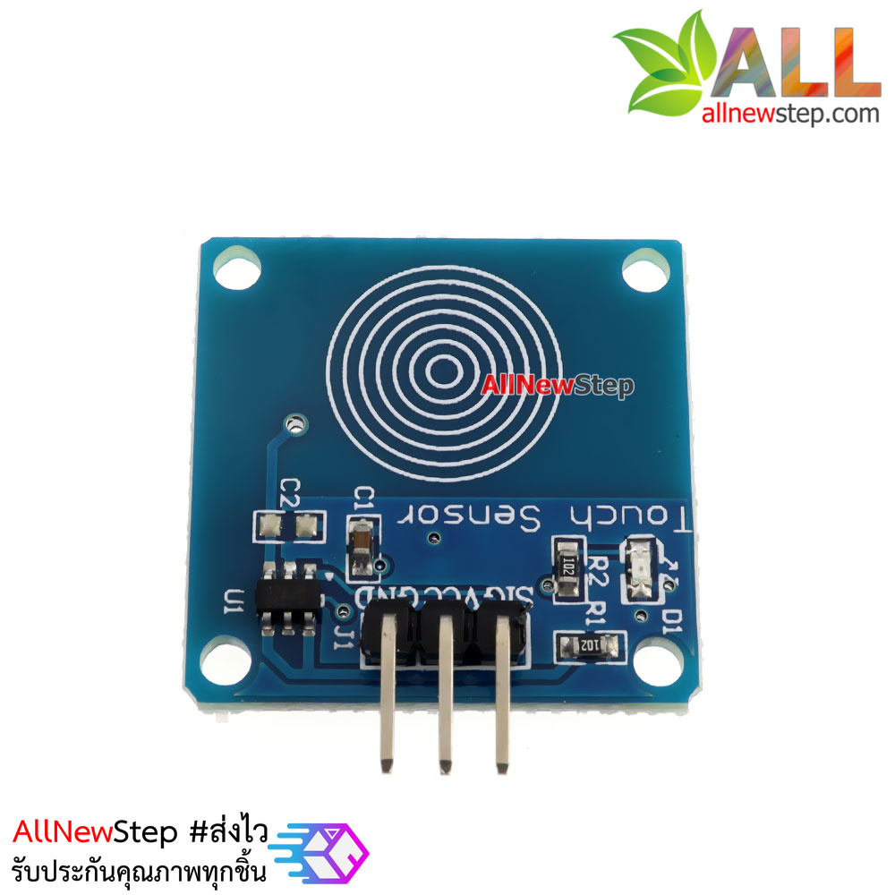 สวิตช์สัมผัส Capacitive touch switch (CATALEX)