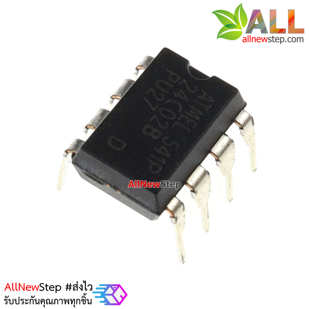 IC AT24C02 code 02B memory serial EEPROM 2.7-5.5V 2K
