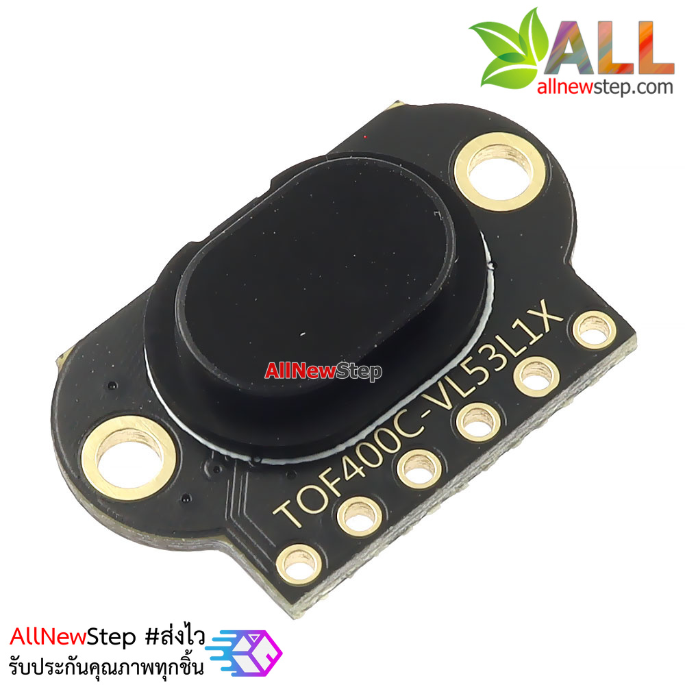 TOF400C VL53L1X เซ็นเซอร์วัดระยะทางแสงเลเซอร์ ความแม่นยำสูง Laser Ranging Sensor Module ระยะตรวจจับ 0-400cm