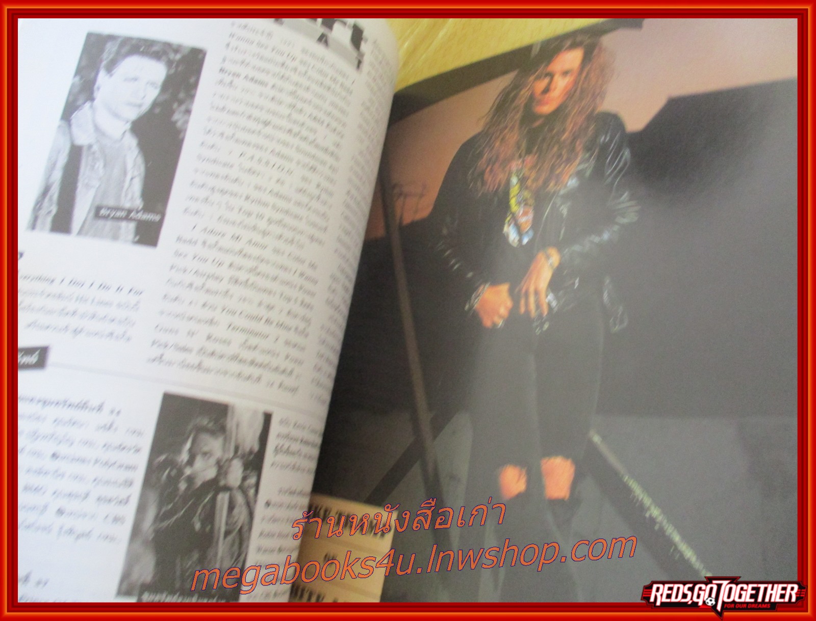 นิตยสาร Today's English ฉบับที่037 ปี2534