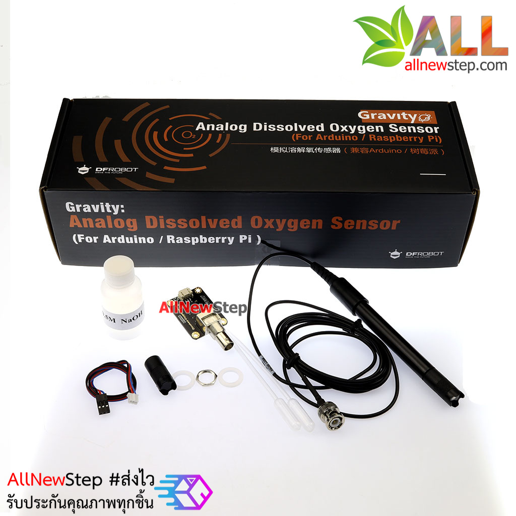 เซ็นเซอร์วัดออกซิเจนในน้ำ DO Analog Dissolved Oxygen Sensor Meter Kit For Arduino จาก DFROBOT
