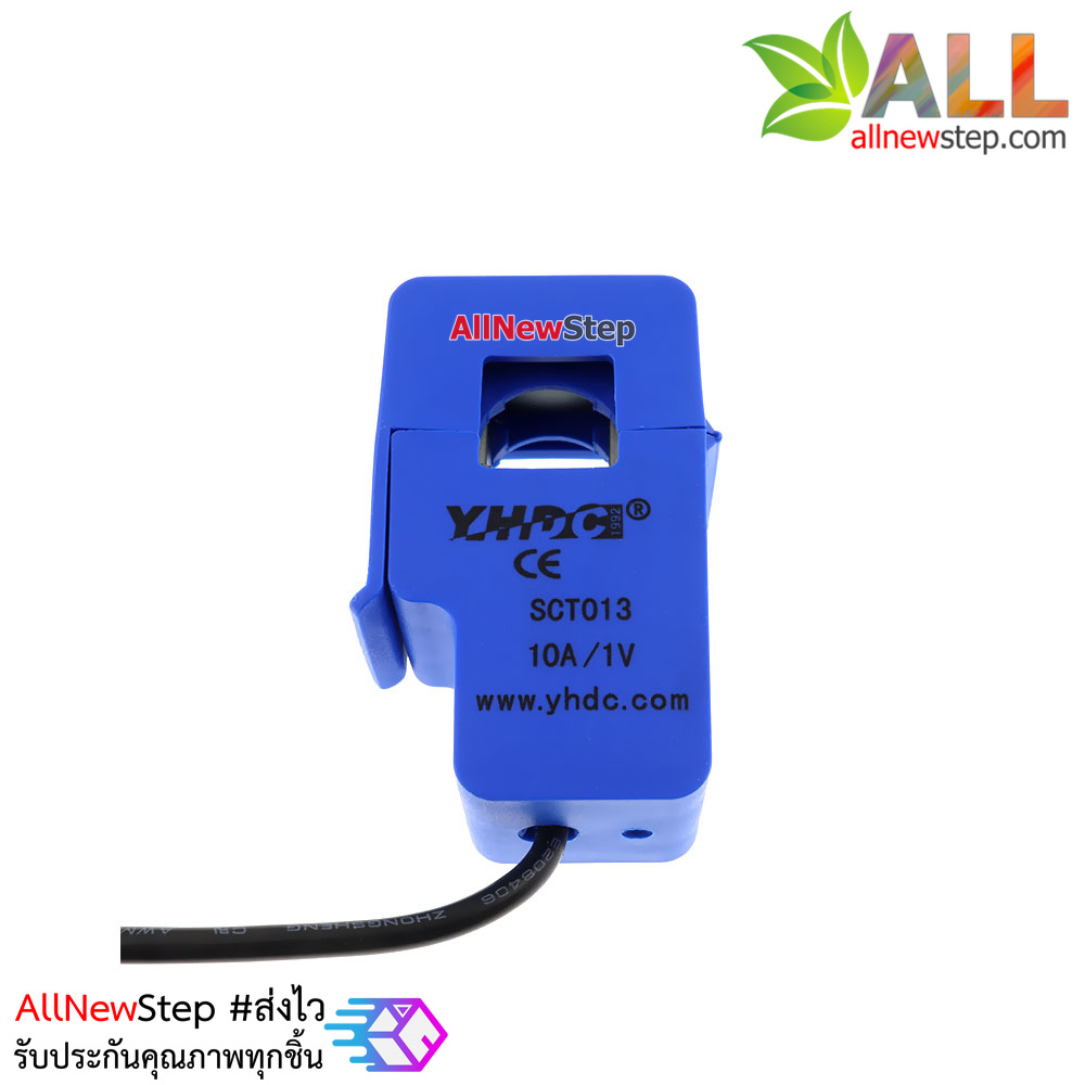SCT-013-010 CT 0-10A to 0-1V Non-Invasive Current Sensor เซนเซอร์วัดกระแสไฟฟ้าแบบไร้สัมผัส 10A