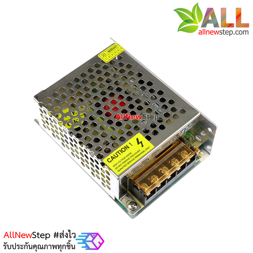 Adapter power supply 220V to 24V 2A แหล่งจ่ายไฟ 24V 2A เต็ม