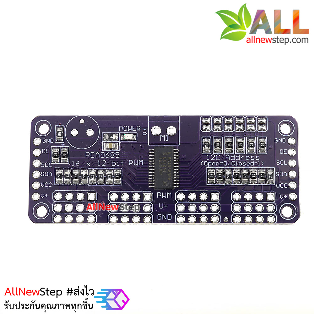 16-Channel 12-bit PWM Servo shield I2C interface PCA9685 แบบยังไม่บัดกรี