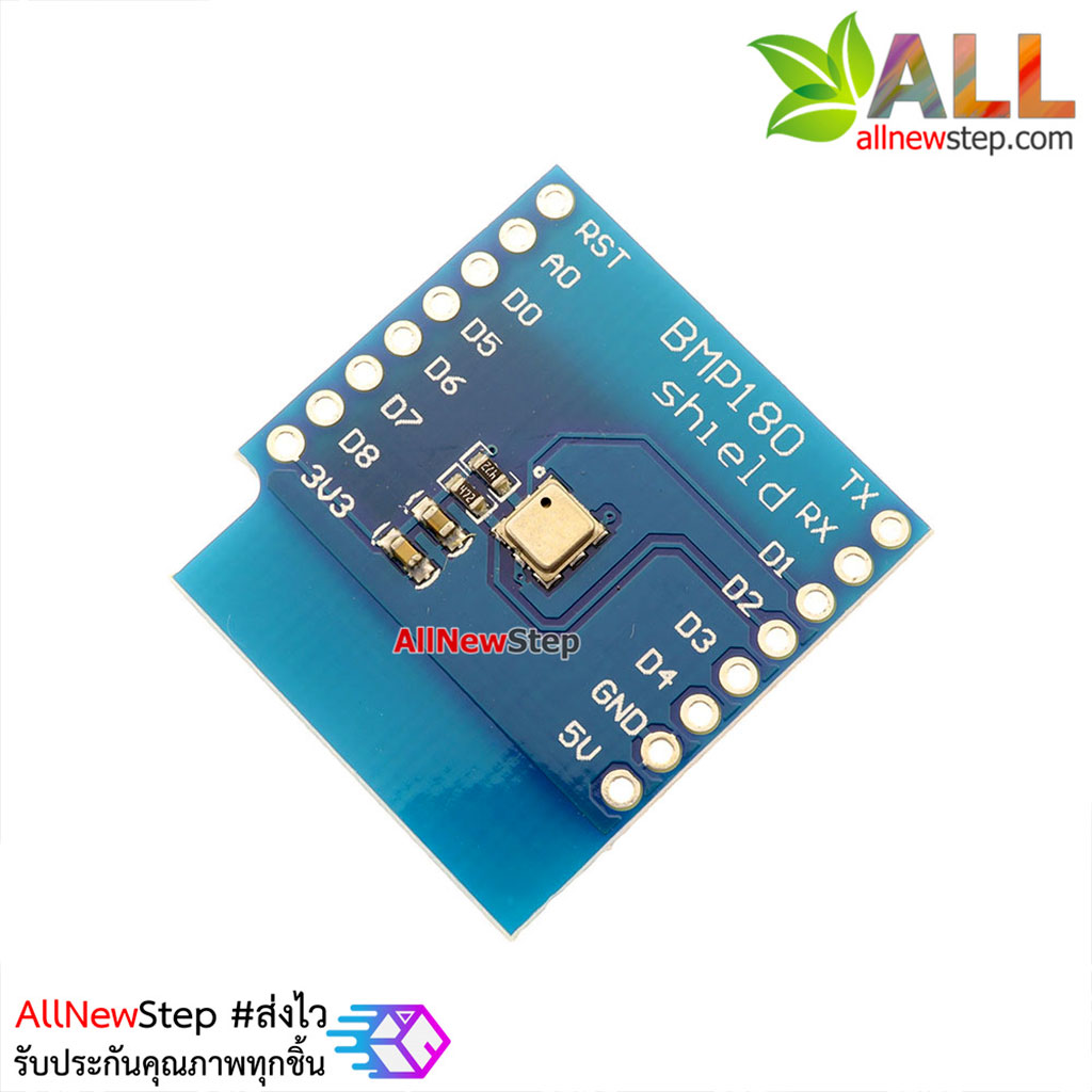 WeMos D1 Mini BMP180 Shield