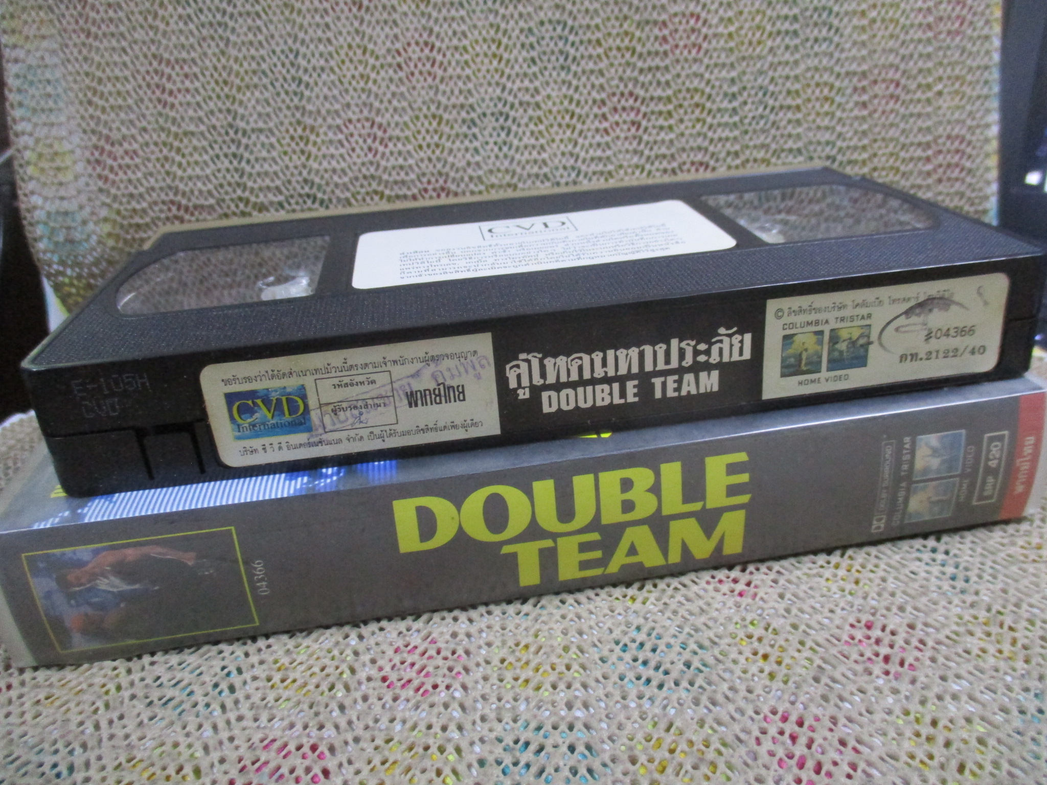 วีดีโอเทป Video Tape Double Team คู่โหดมหาประลัย พากย์ไทย ค่าย CVD