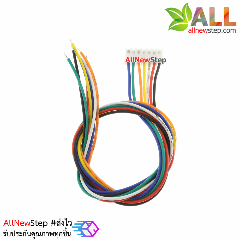 XH2.54 cable connector 2.54mm 7p ขั้วต่อคอนเน็กเตอร์ 2.54mm ตัวมียพร้อมสายไฟยาว 20cm 7 เส้น