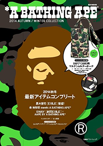 A BATHING APE® 2014 AUTUMN & WINTER COLLECTION กระเป๋าใส่โทรศัพท์ และ Passport มีสายถอดได้