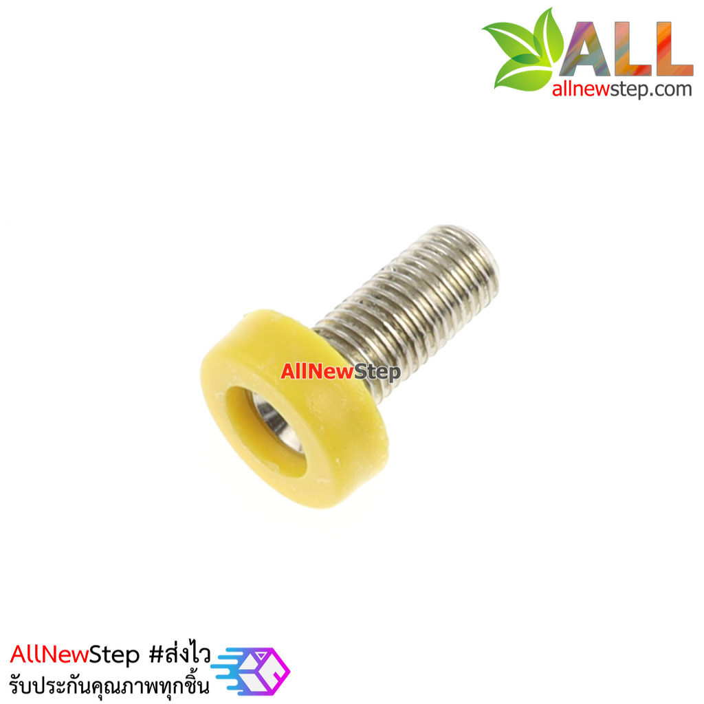 2mm Banana Jack Socket สีเหลือง จำนวน 1 ชิ้น