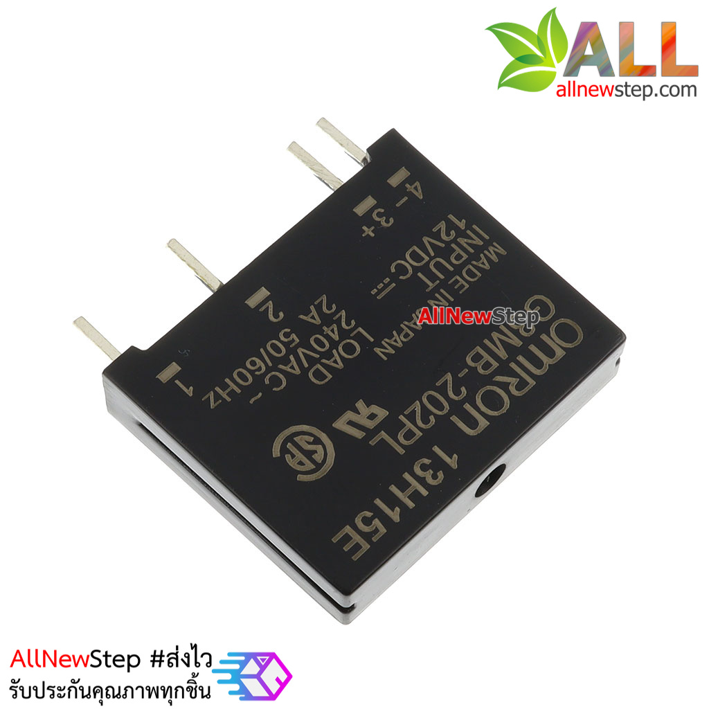 Omron SSR relay 12V 2A 240VAC Solid State Relay รีเลย์แบบไร้หน้าสัมผัสยี่ห้อ Omron 12V