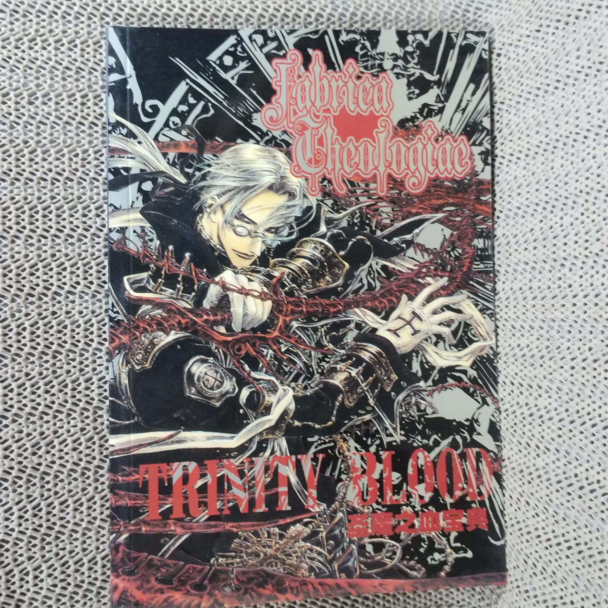 Trinity blood ภาษาญี่ปุ่น ข้อมูลตัวละคร สีทั้งเล่ม