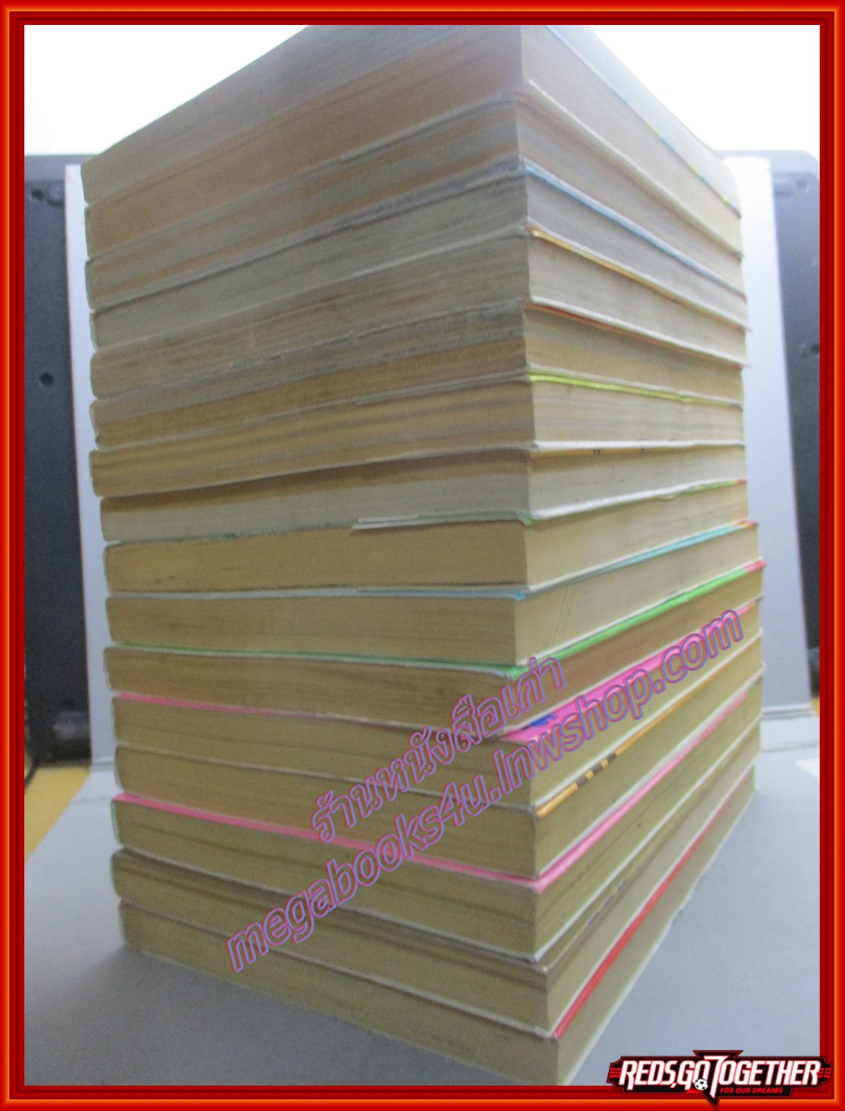 การ์ตูนบ้าน Magical Circle คาถาพาต๊อง กุรุกุรุ ครบชุด16เล่มจบ โดย HIROYUKI ETO สนพ.วิบูลย์กิจ