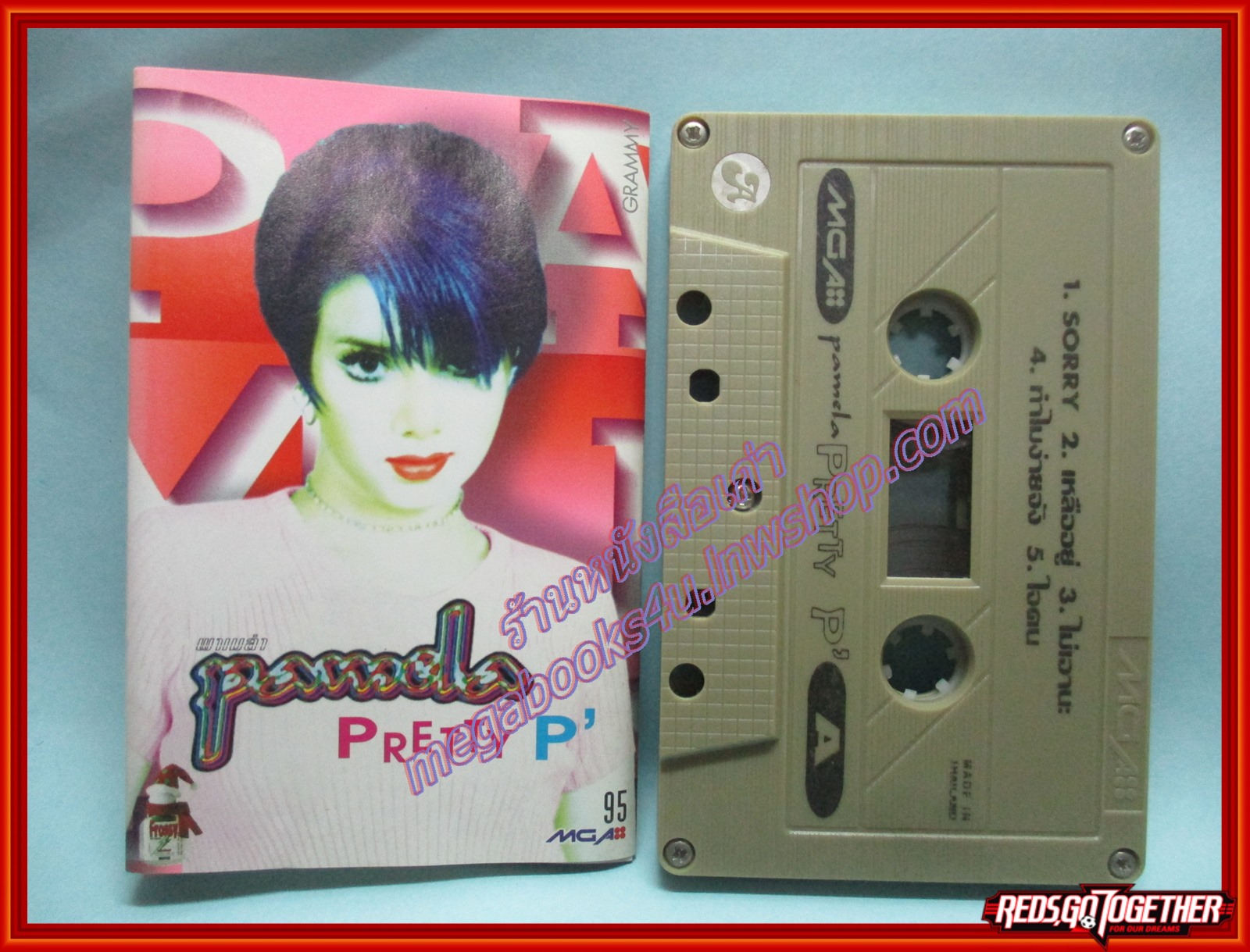 เทปเพลงไทยสากล พาเมล่า เบาว์เดนท์ อัลบั้ม PRETTY P