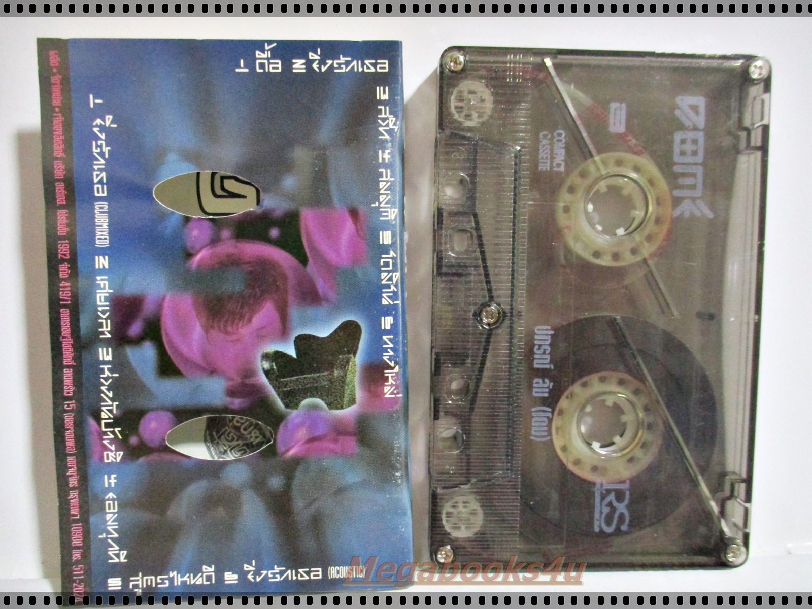 เทปเพลงไทยสากล โดม ปกรณ์ ลัม อัลบั้ม DOM PAKORN LUM