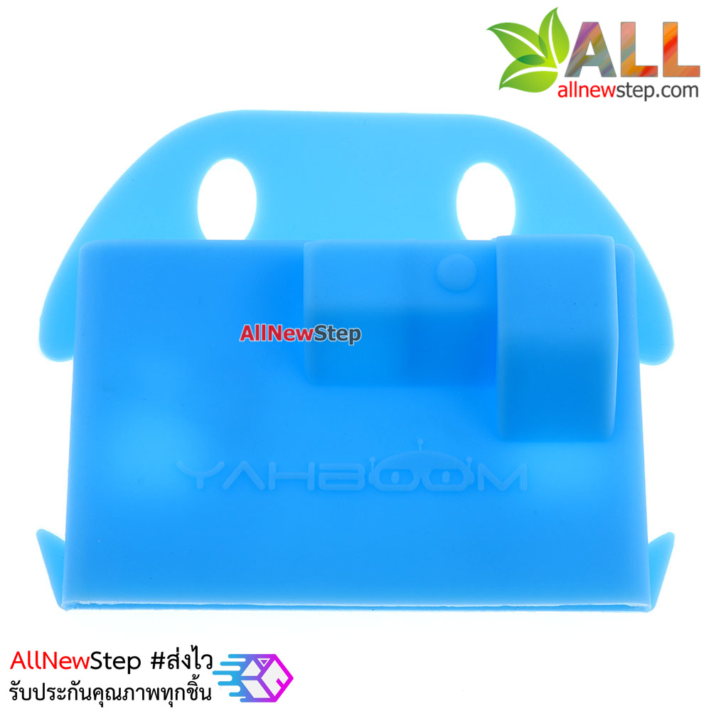 Micro:bit silicone shell Microbit germination protective case cover ซิลิโคนเคส Micro:bit สีฟ้า