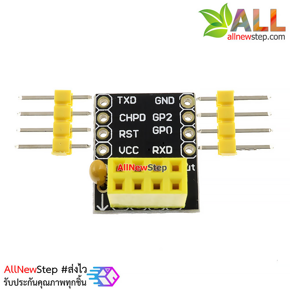 ESP8266 ESP-01 ESP-01S Adapter Breakout อะแดปเตอร์แปลงขา ESP8266 รุ่น ESP-01 พร้อมสกรีนตำแหน่งขา สำหรับทดลอง