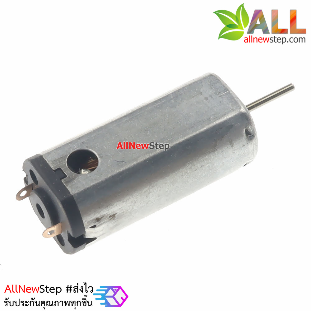 มอเตอร์ 3.7V ความเร็วสูงสุด 40000 รอบต่อนาที NdFeB strong magneto high speed motor