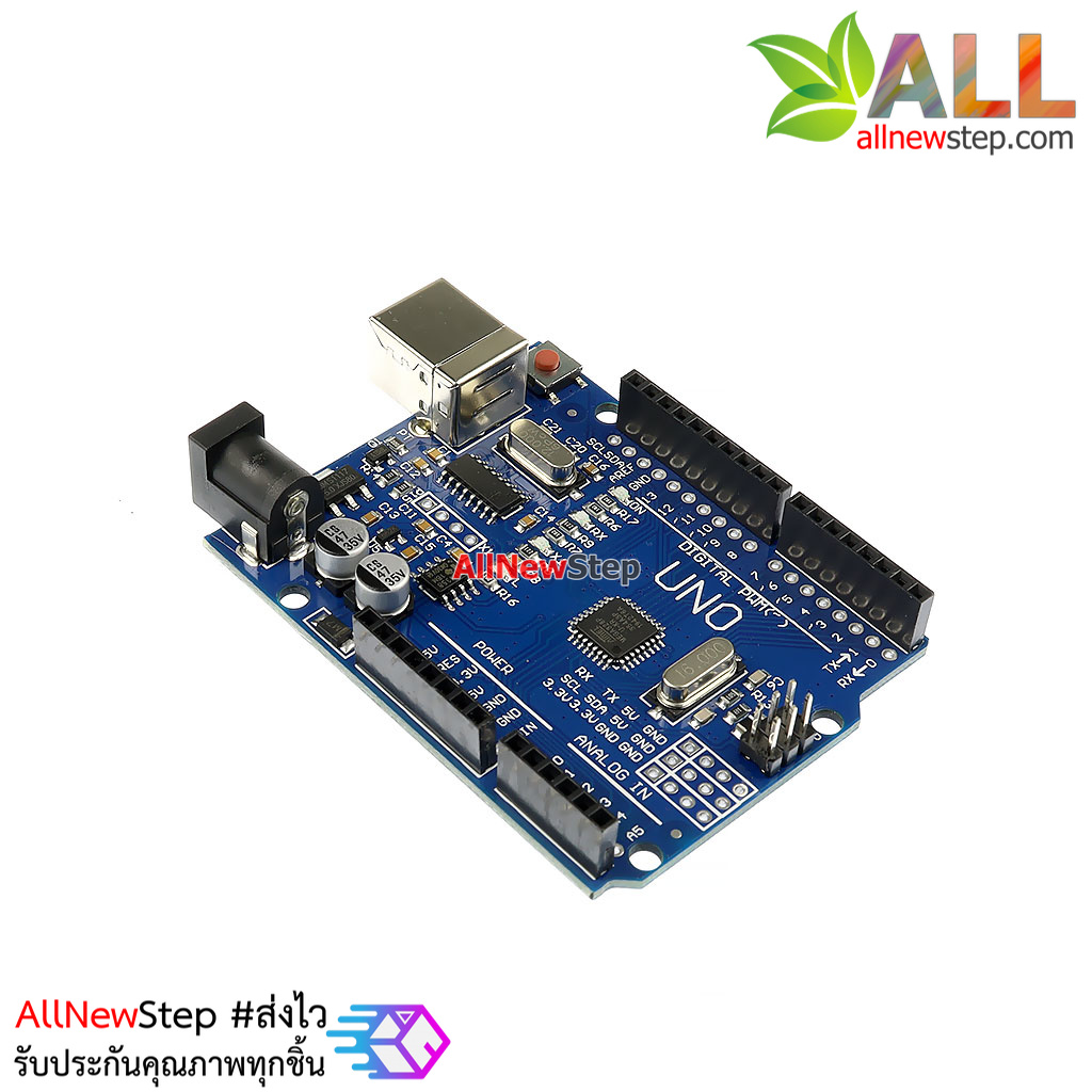 บอร์ด Uno R3 แบบ SMD เพิ่มพอร์ทขยาย ไม่มีสาย USB (Arduino-Compatible)