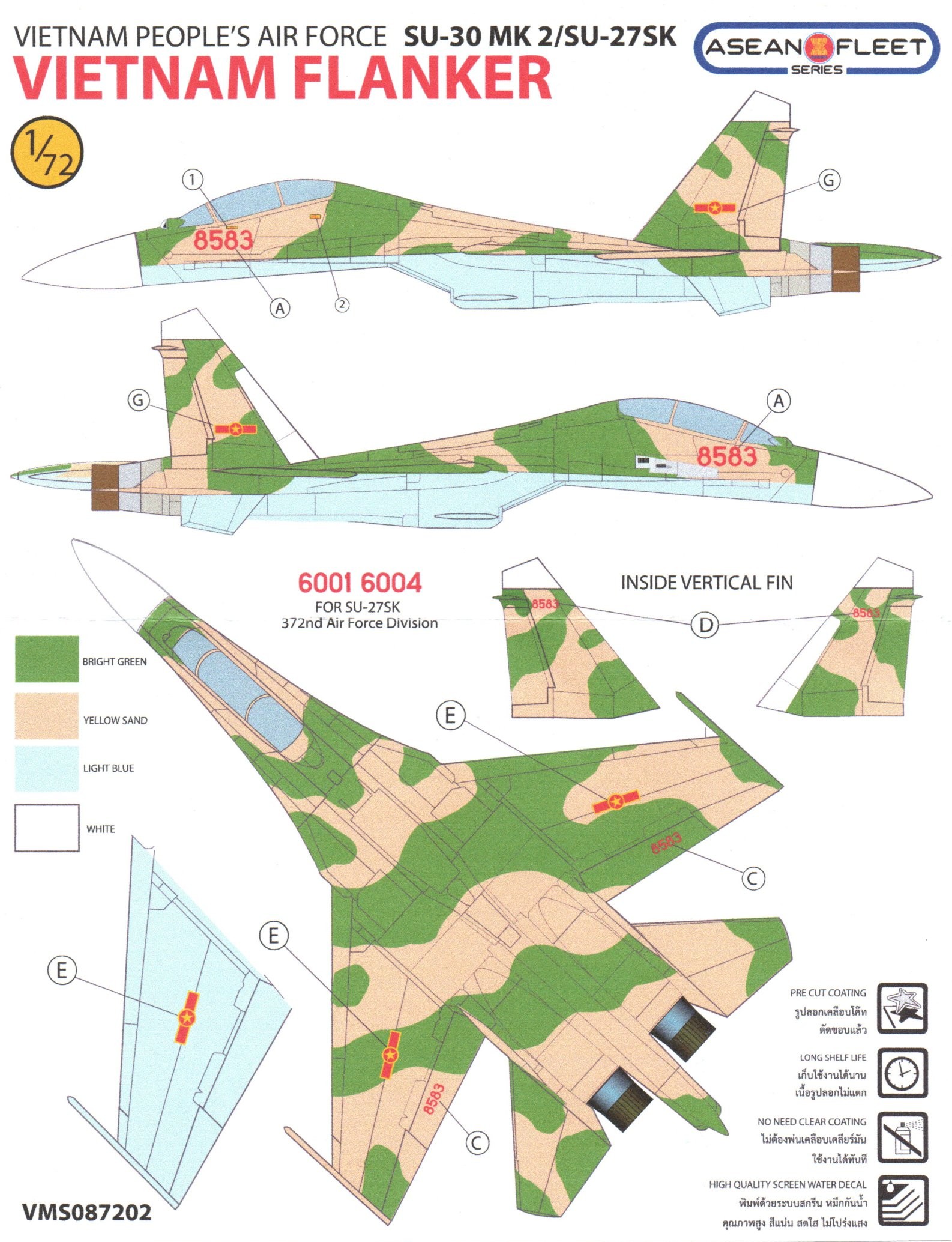 DECAL 1/72 VIETNAM PEOPLE'S AIR FORCE SU-30 MK2 / SU-27SK "VIETNAM FLANKER"