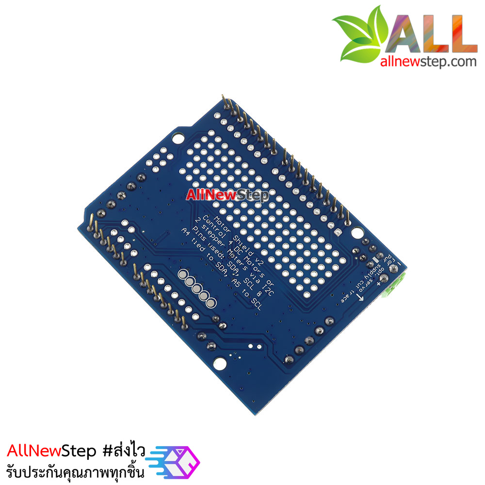 Stepper / Servo / Motor Driver Shield I2C Interface
