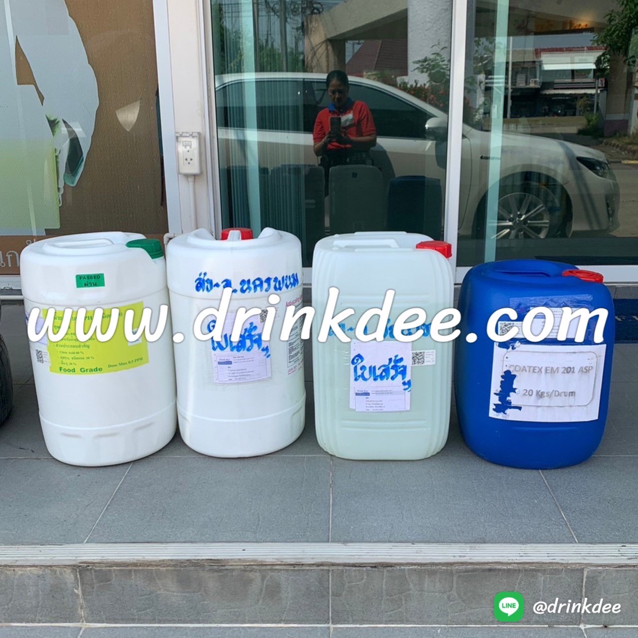 คลอรีนน้ำ 10%