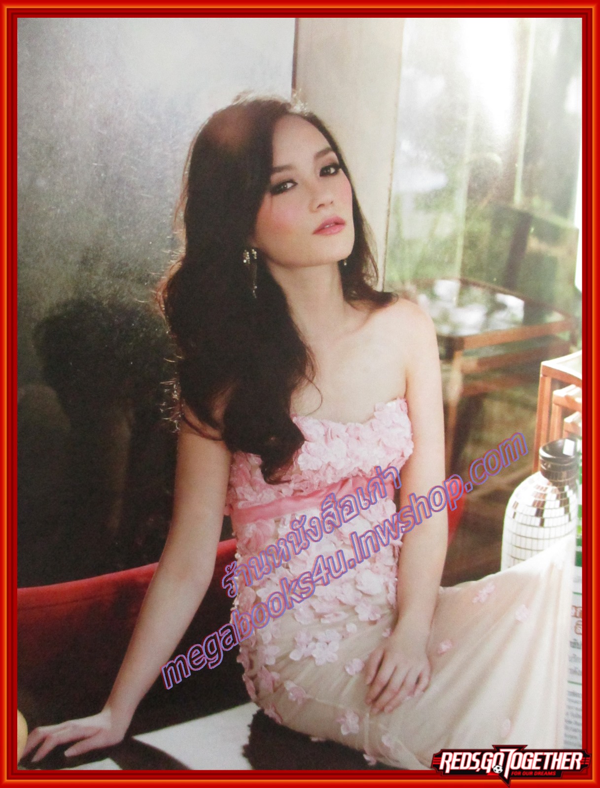 นิตยสารทีวีพูล ฉบับที่1152 ปี2555 ปก บี น้ำทิพย์