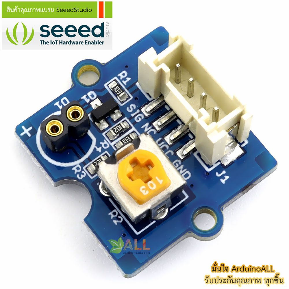 โมดูล LED สีแดง Grove - Red LED ของแท้จาก Seeed Studio