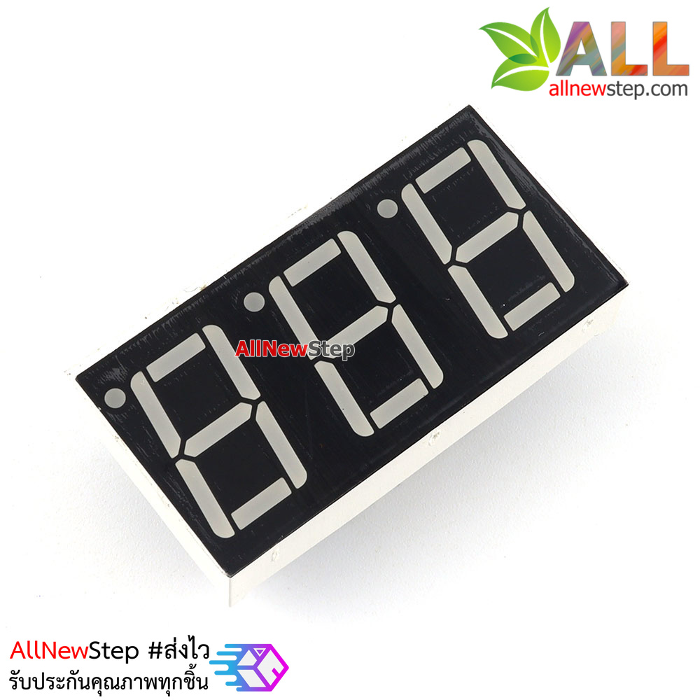 7 Segment 0.56 นิ้ว Common Cathode 3 digit Red ไฟ 7 segment 0.56 3 หลัก สีแดงแบบไฟลบร่วม 5631A / 5361A