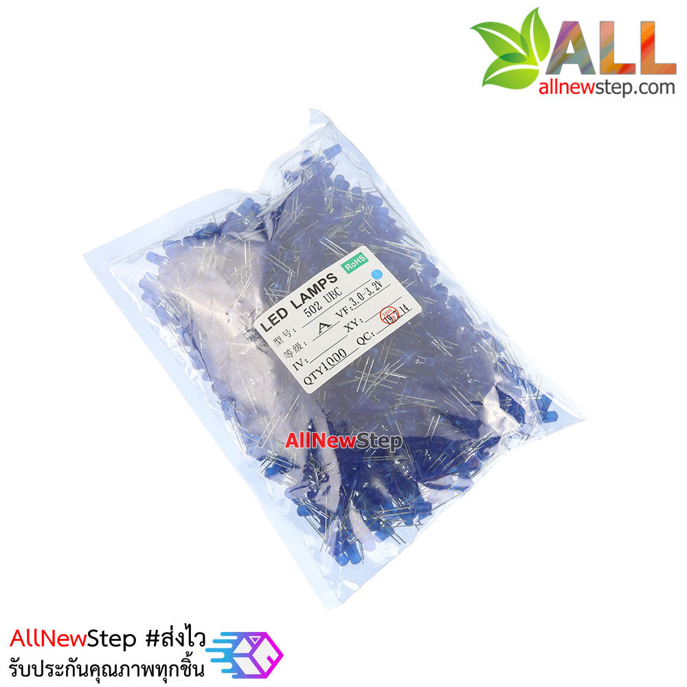 LED 5MM Blue ไฟ LED สีน้ำเงินขนาด 5mm จำนวน 1000 ดวง led 1000