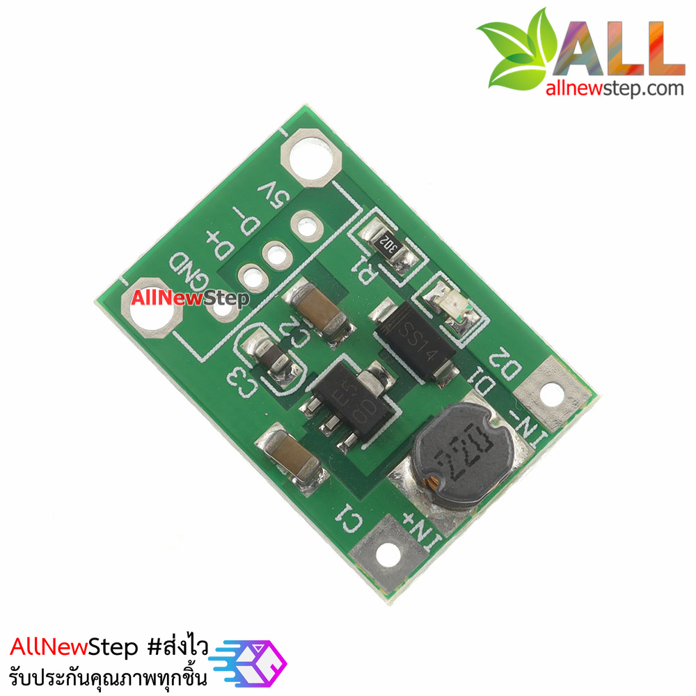 โมดูล Step Up แปลงไฟจาก 1-5V เป็น 5V DC กระแสสูงสุด 500mA