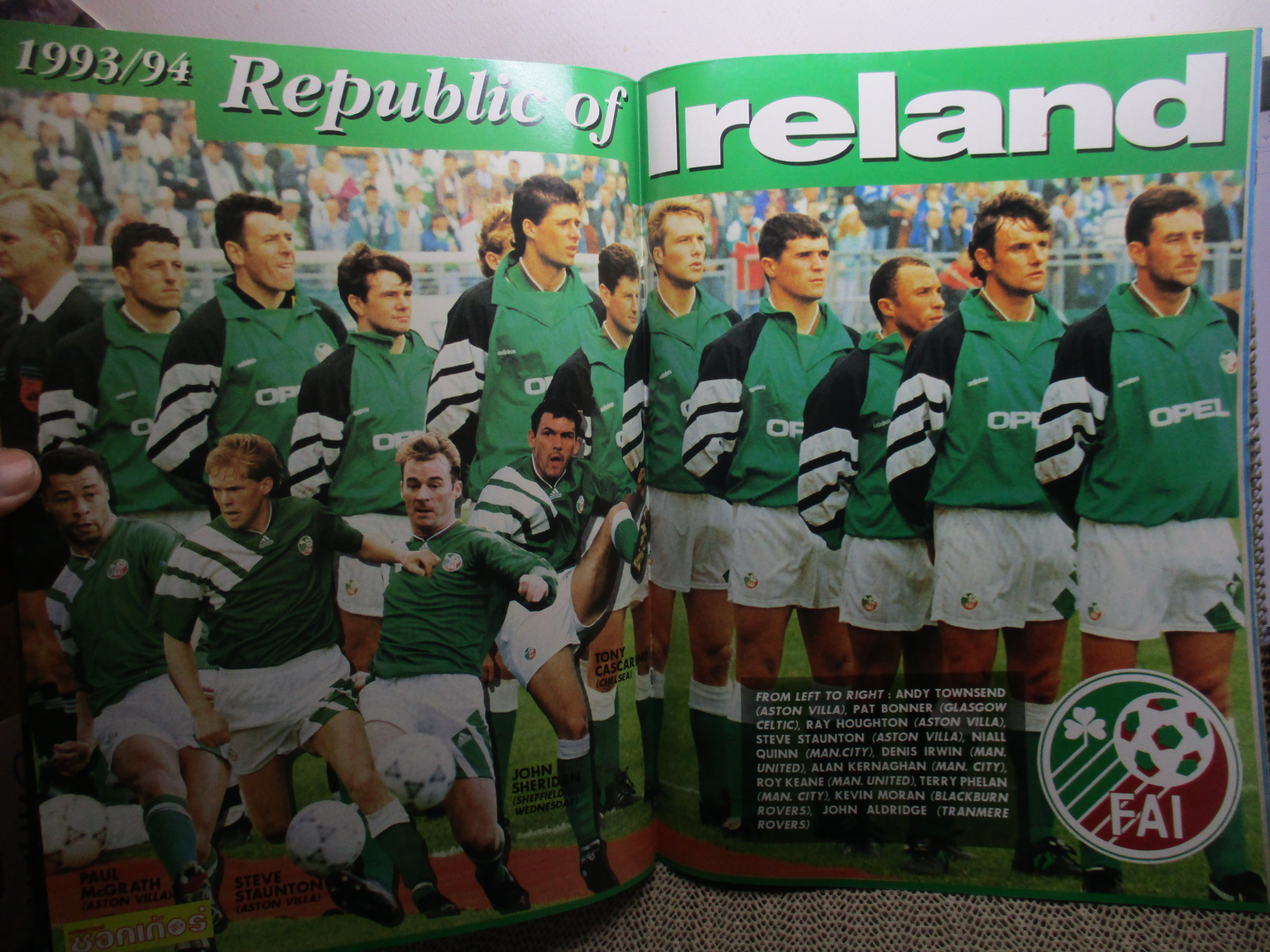 สตาร์ซอคเกอร์ ฉบับที่0838 ปี2536 / ลี แชปแมน / ทีมชาติไอร์แลนด์