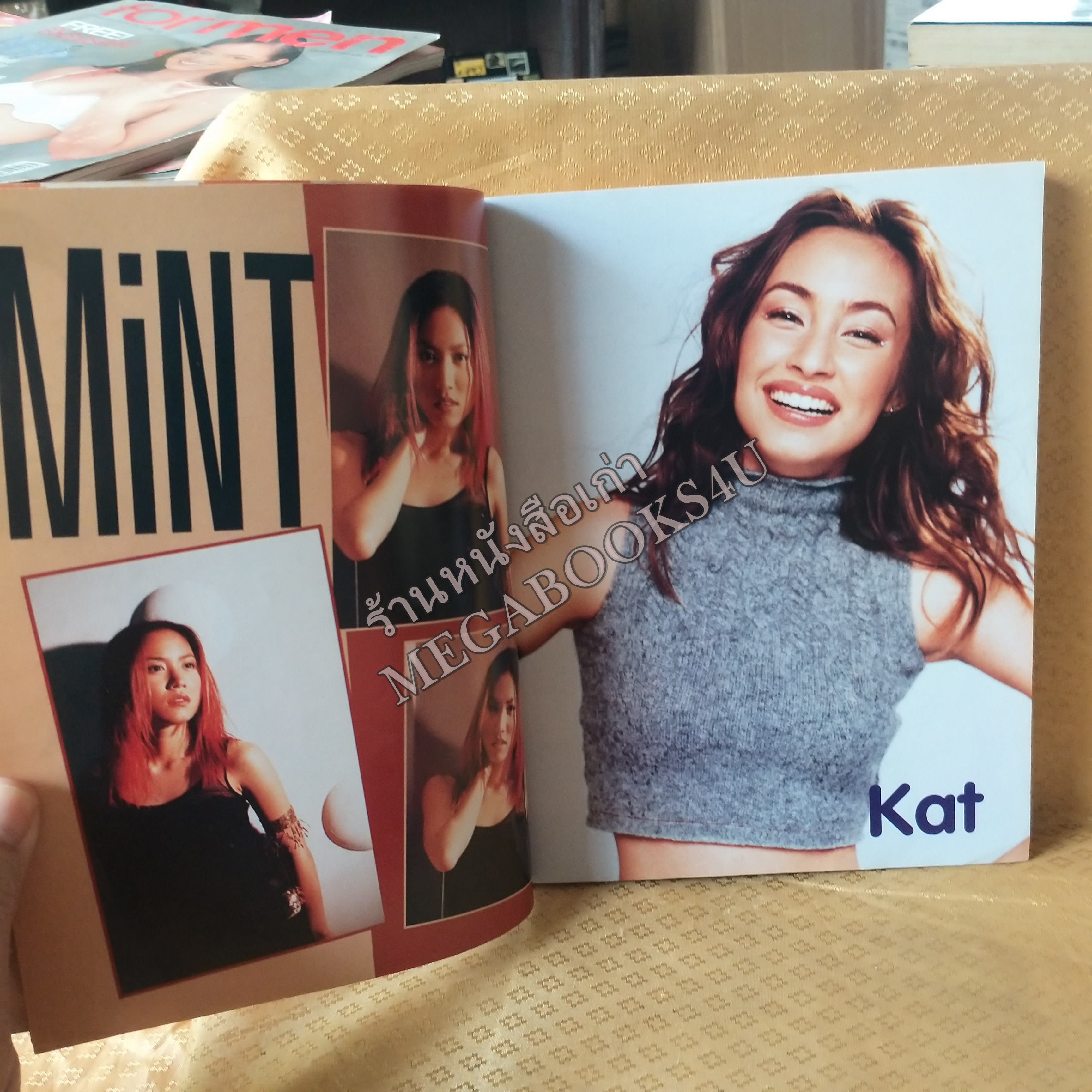 AMAZING SONG No.09 ปี2544 หนังสือเพลงพร้อมคอร์ดกีตาร์