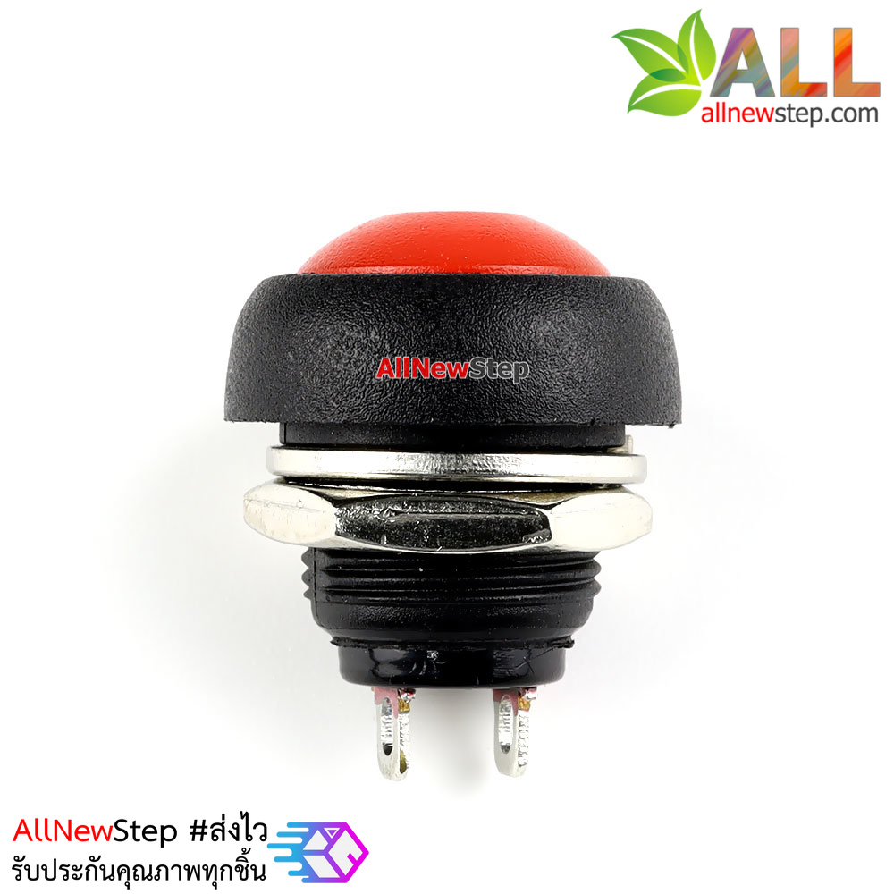 สวิตช์กดติดปล่อยดับ Reset Switch แบบกันน้ำขนาด 12mm สีแดง