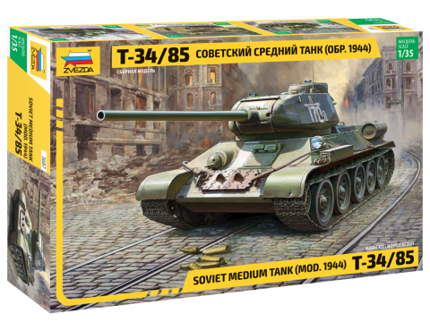 1/35 Soviet medium tank T-34/85 (MOD.1944)